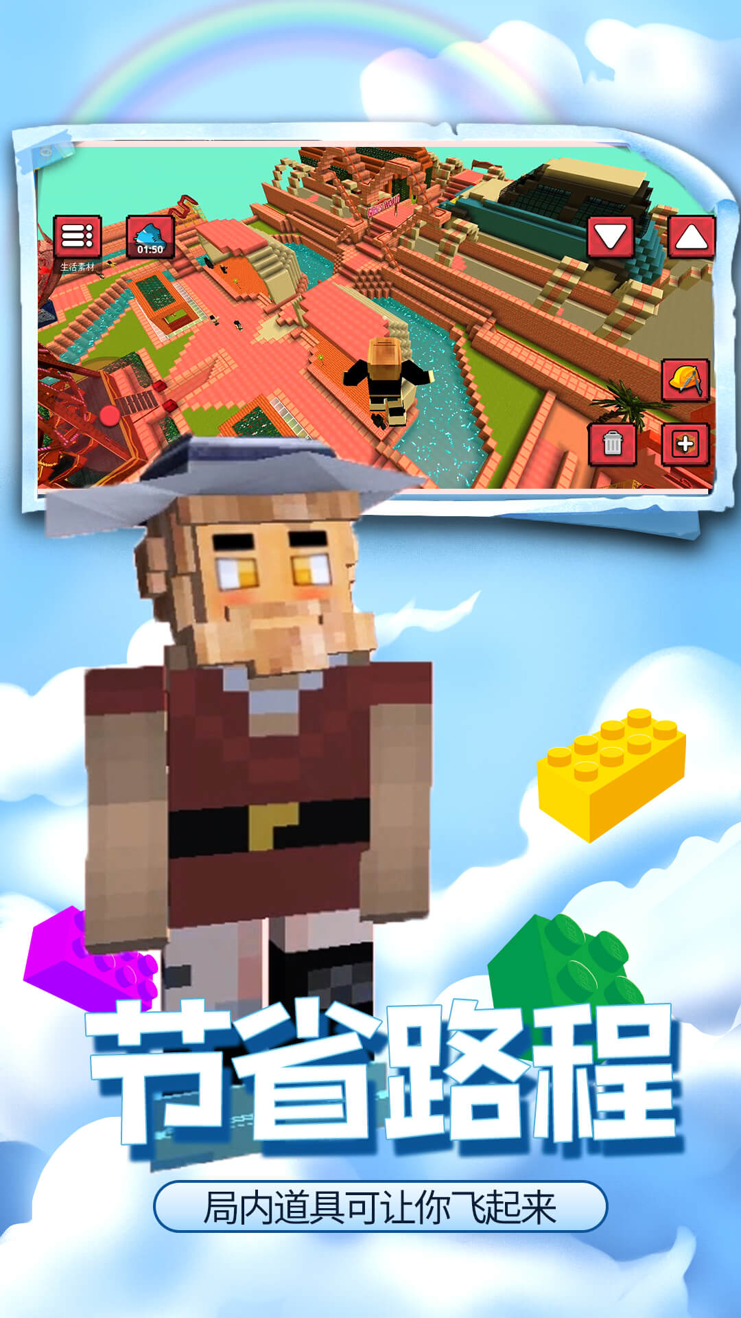 �����ģ����v1.0.0 ��׿��