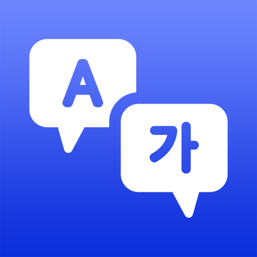 韩语翻译官appv2.0.1 安卓版