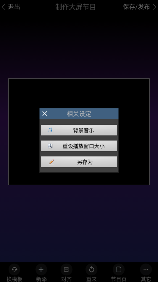 MC100appv1.15 ���°�