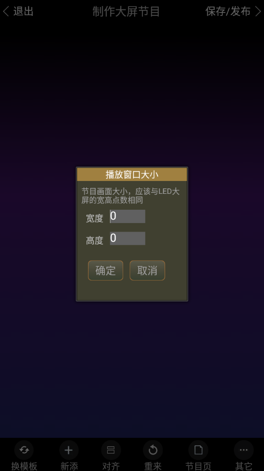 MC100appv1.15 ���°�
