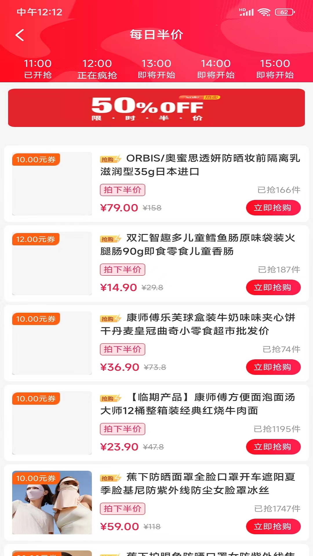 ϲ�ּ�app����v1.0.3675 ��׿��