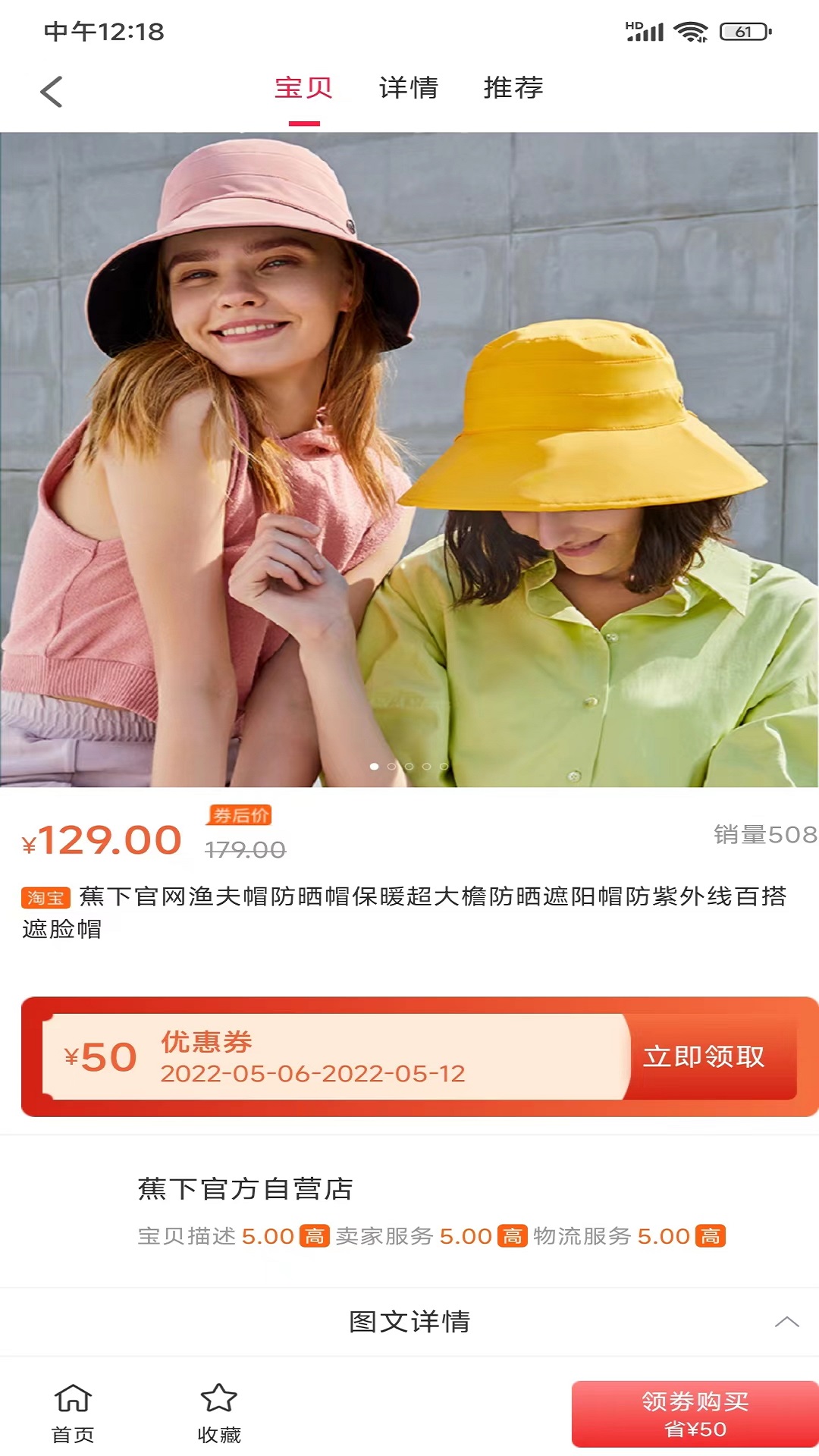 ϲ�ּ�app����v1.0.3675 ��׿��