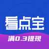 ���㱦appv1.0.5 ��׿��