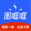 ͼ����appv1.0 ���°�