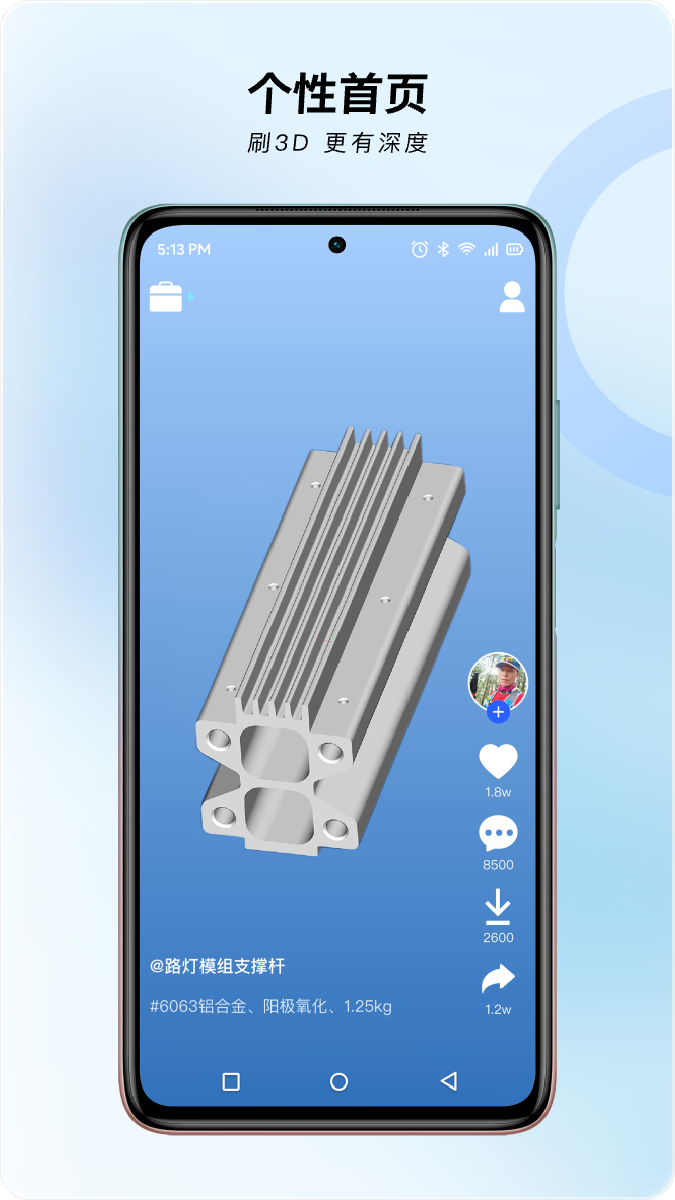 ͼ����appv1.0 ���°�