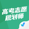 �߿�־Ը�滮ʦ���Ծ����appv1.3.2 ���°�
