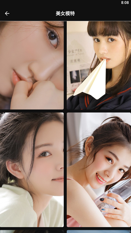 ����ֽ����appv1.1 ��׿��