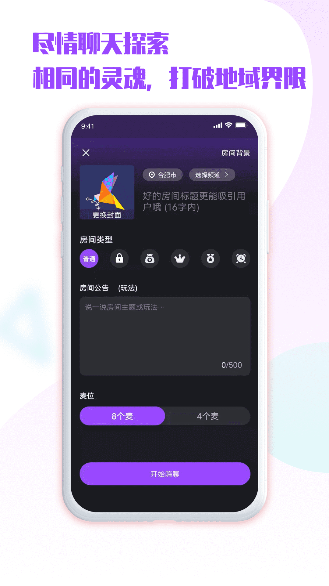 �ڸ�appv1.0.3 ���°�