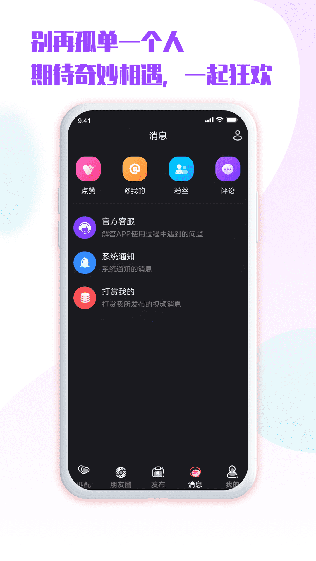 �ڸ�appv1.0.3 ���°�