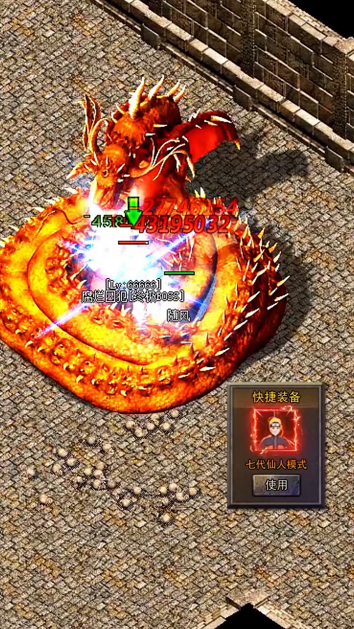 ������ʧv1.0.2 ��׿��