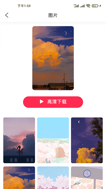 �ǹ���ֽappv1.0.2 ���°�