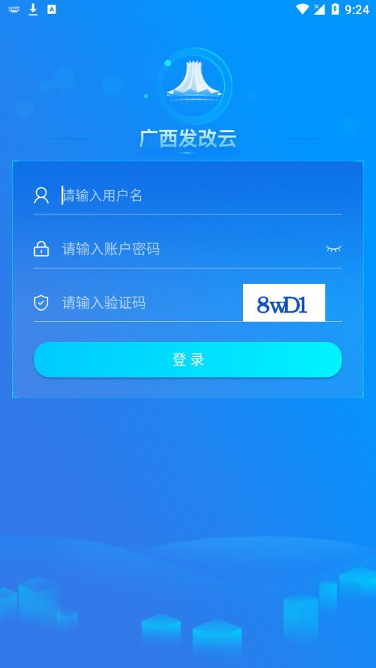 ����������appv1.2.0 ���°�
