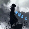 ��������MUDv1.0 ���°�