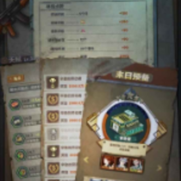 ���նԾ�(���Ռ��Q)