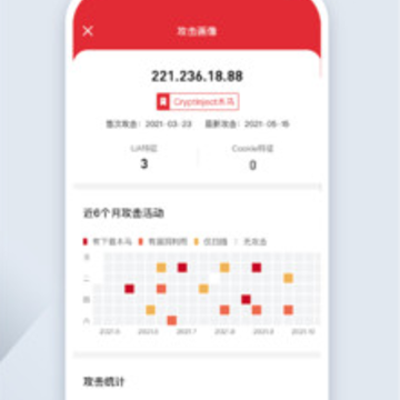 ΢���鱨����app