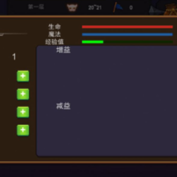 ������ǲ��(DungeonAdvanceTeam)