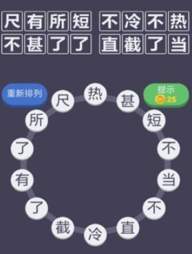 ����������Ϸ