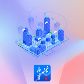 ���߷�app(FM93��֮ͨ��)