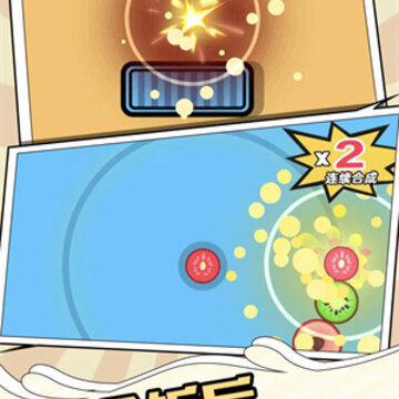 ˫�˴�ս��Ϸ