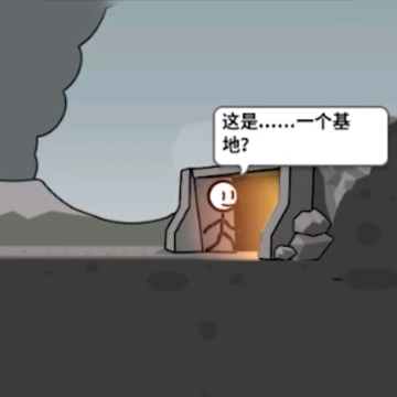 哈迪和茉莉 哈迪和茉莉