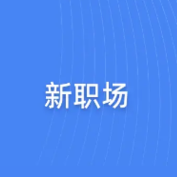 ��ְ��