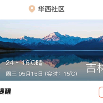 ���ֻ���ͨapp