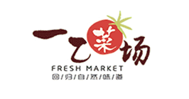 一乙菜场app 一乙菜场app