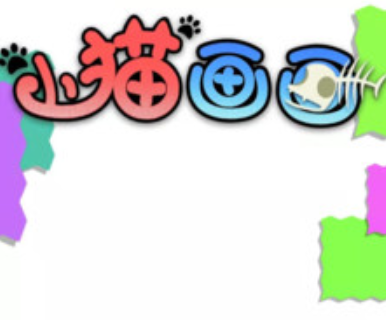 Сè������Ϸ