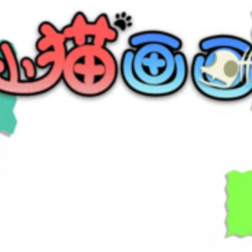 Сè������Ϸ