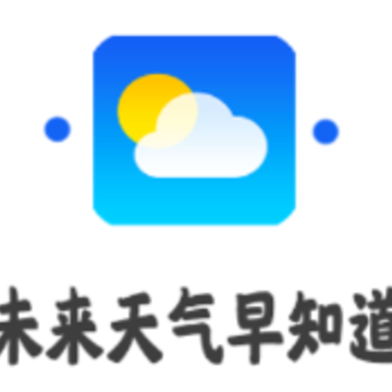 几何天气app 几何天气app