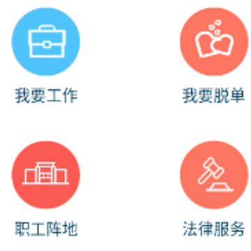 ��������APP�°�