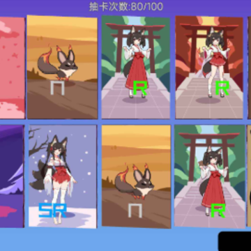 �ҵ���Ϸ�츳