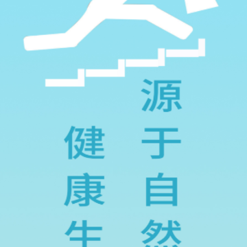 壹步商城app 壹步商城app