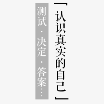 有趣的灵魂app 有趣的灵魂app