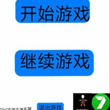 �ưԴ�½��һ��