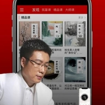����ѧ��app