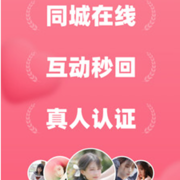 ������app