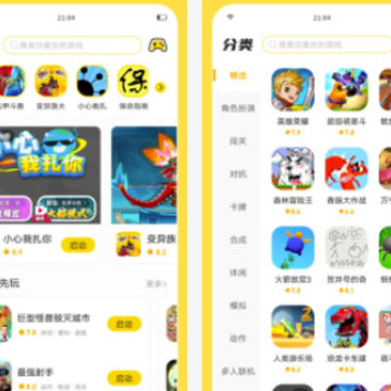 ����app���°汾����