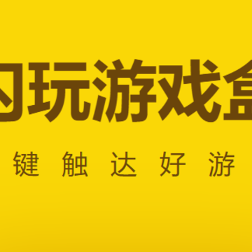 ����app���°汾����