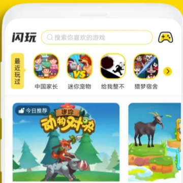 ����app���°汾����