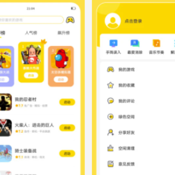 ����app���°汾����
