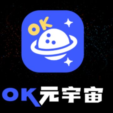 OK元宇宙平台 OK元宇宙平台