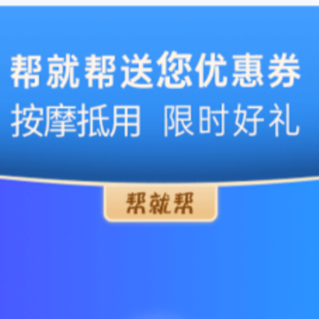 ��Ͱ�app