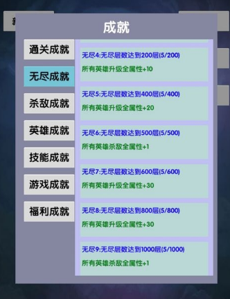 ѡ������2.1�汾