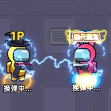 ˫�˳Լ�ս��
