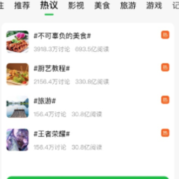У����app