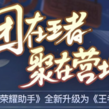 ����������ҫApp