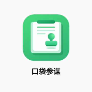 �ڴ���ı�ٷ�app