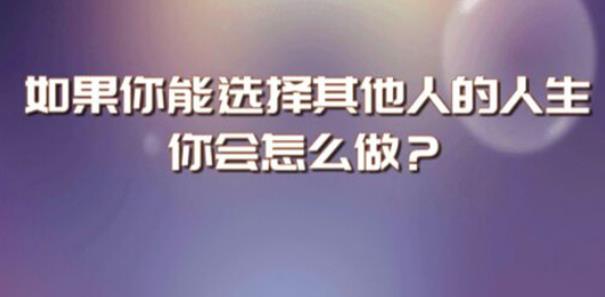 无限循环模拟器 无限循环模拟器