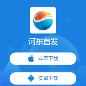 �Ӷ��׷�app